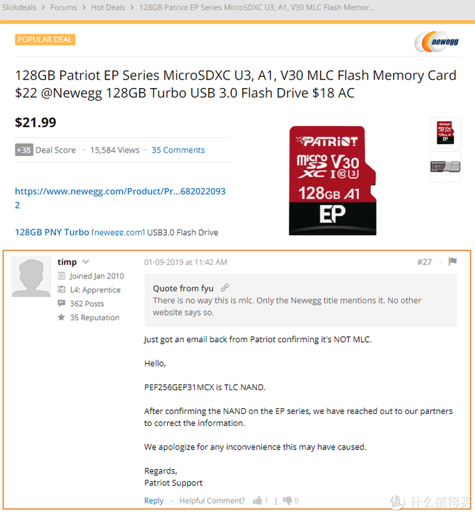 MicroSD·TF卡终极探秘·MLC颗粒之谜&nbsp; 1&nbsp; 三星篇
