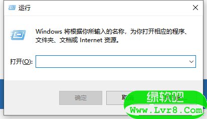 图文详解win10企业版激活密钥分享
