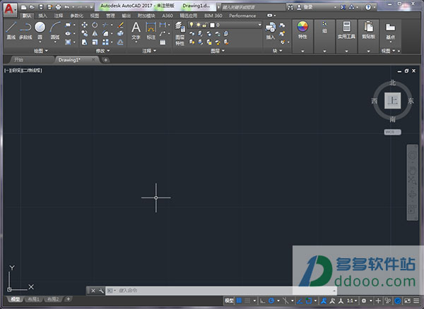 AutoCAD2018 32/64位中文版(附安装教程)
