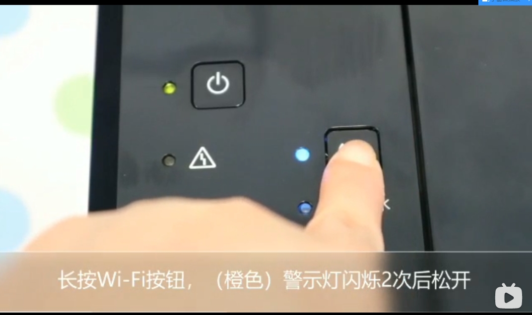 Canon E568打印机如何使用安装驱动及设置wifi连接