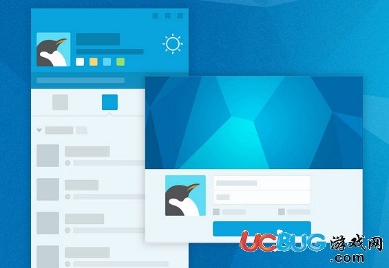 腾讯QQ增强版v9.5.1.27888 纯净版
