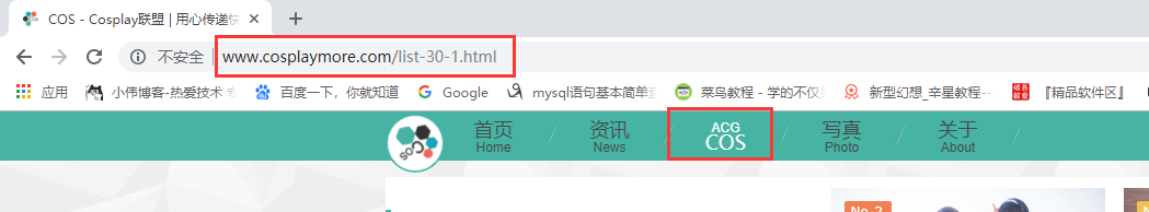 【python编程】用python制作爬虫批量下载图片站上的漂亮小姐