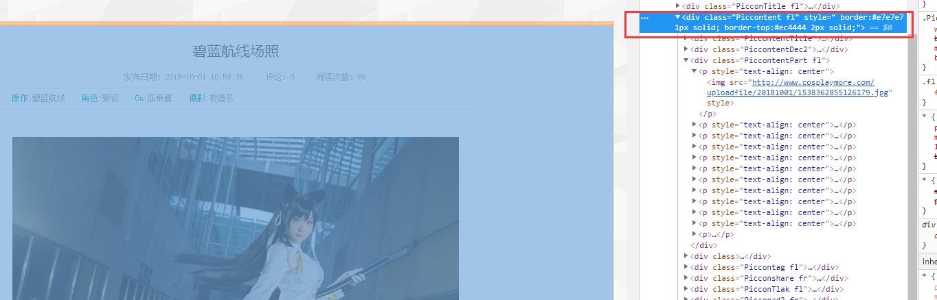 1538464733948702.png image.png