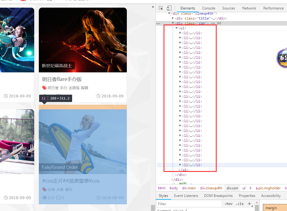 1538464033435532.png image.png