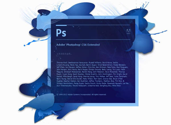 Adobe Photoshop CS6
