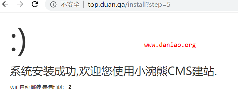 宝塔面板安装小浣熊CMS – 一款开源有态度的漫画CMS