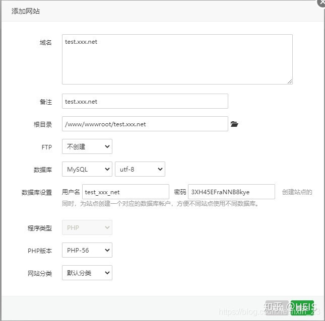 使用宝塔创建PHP网站，出现"no input file specified"怎么办？
