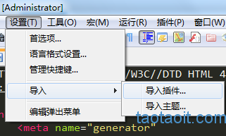 notepad html 自动格式化代码,notepad++格式化html代码的插件