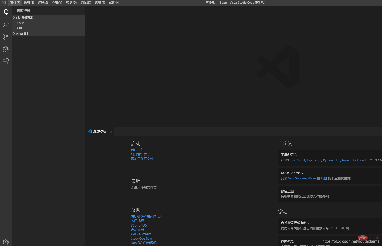 VScode.png VScode.png