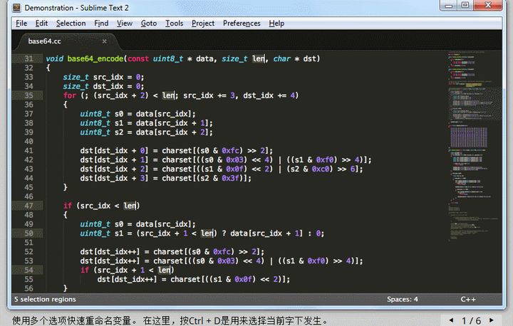 Sublime Text3和Notepad++使用比较，哪个更好用