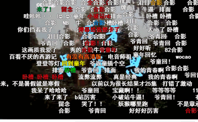 2.gif 2.gif
