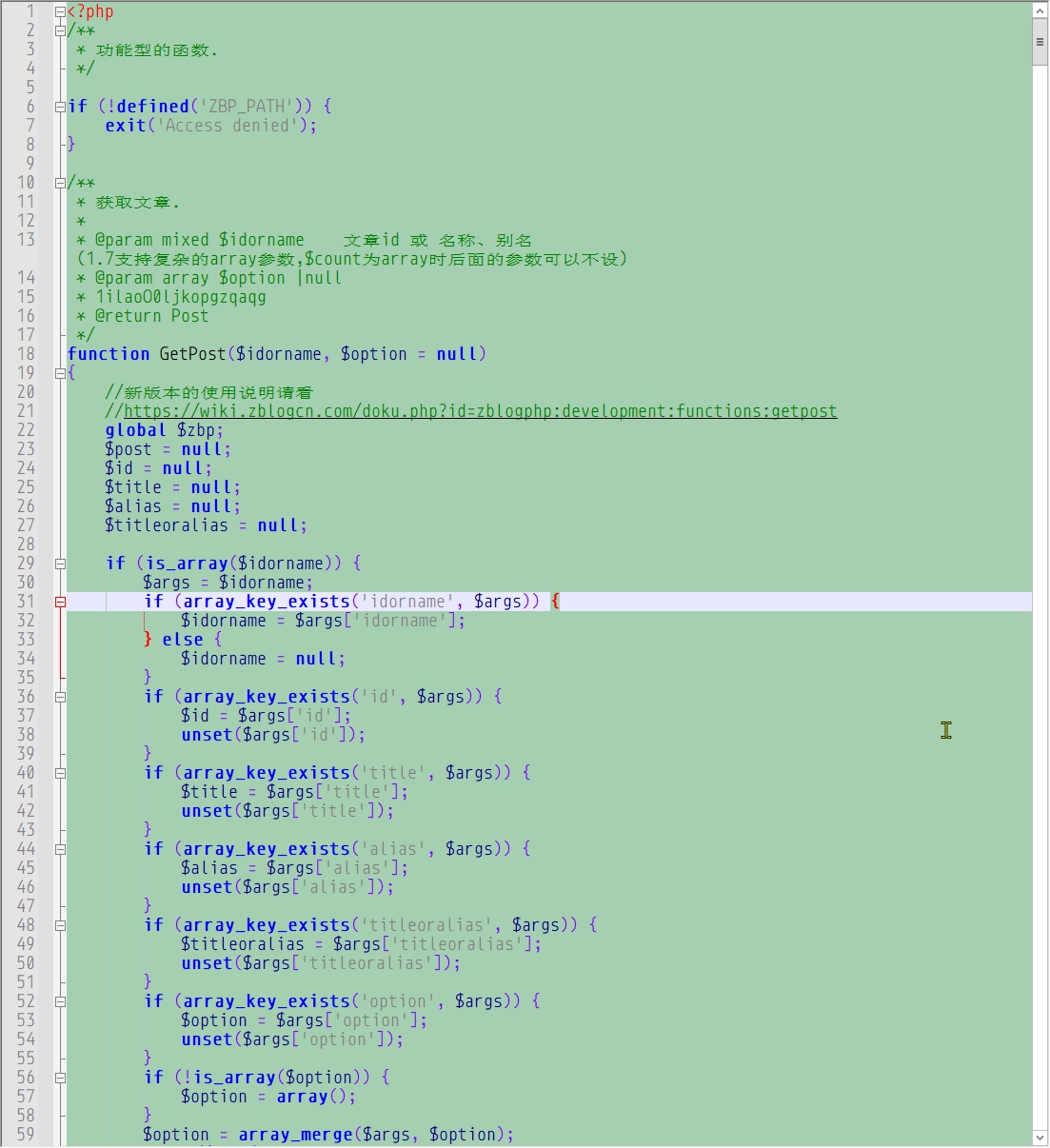 Firacode-font.jpg Firacode-font.jpg