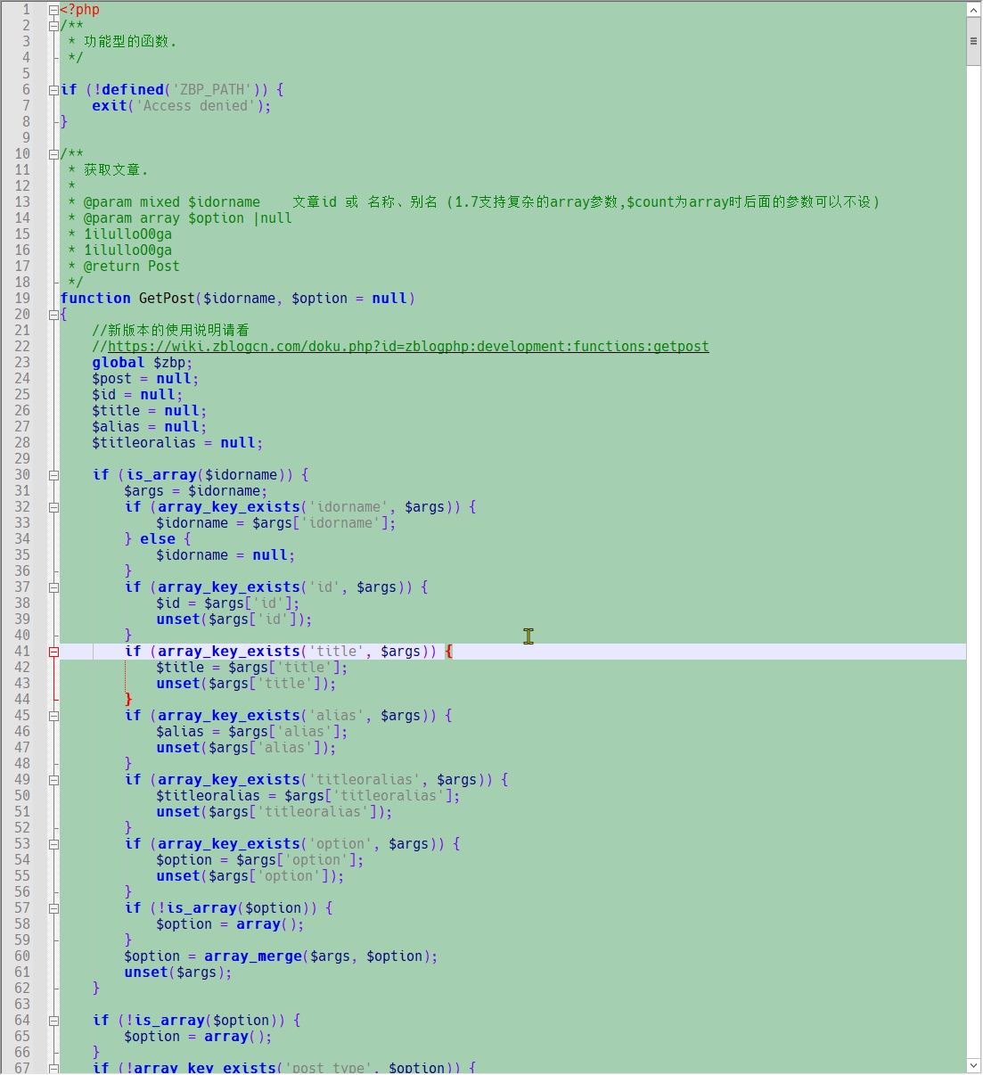 hack-font.jpg hack-font.jpg
