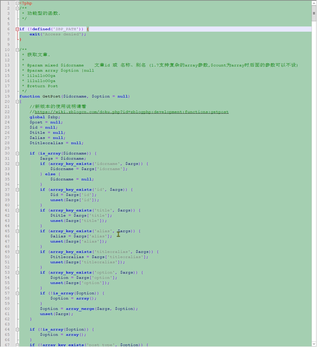 courier new-font.jpg courier new-font.jpg