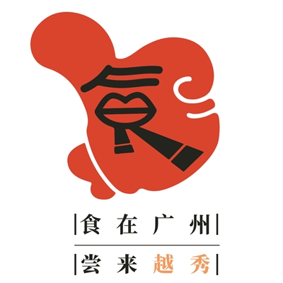 广州市综合交通枢纽分级及规划情况